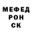 Метадон VHQ Volodymyr Prymas