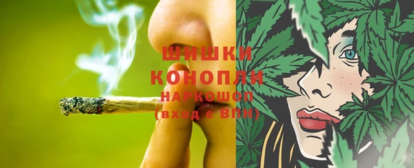 MDMA Алексеевка
