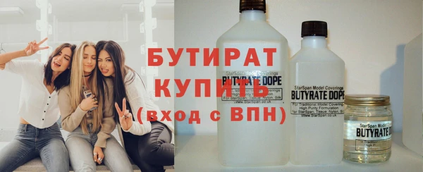 не бодяженный Алексин