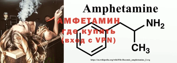 MDMA Алексеевка