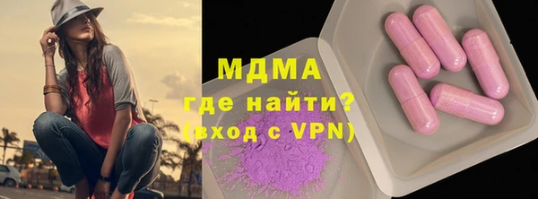 не бодяженный Алексин