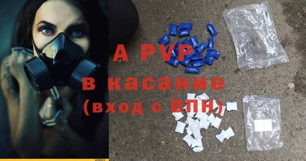 MDMA Алексеевка