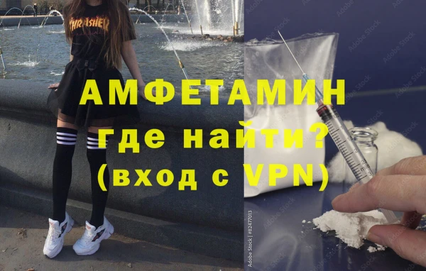 прущие крисы Алзамай