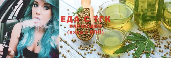 MDMA Алексеевка